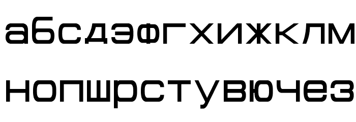 Cyrillian Font LOWERCASE