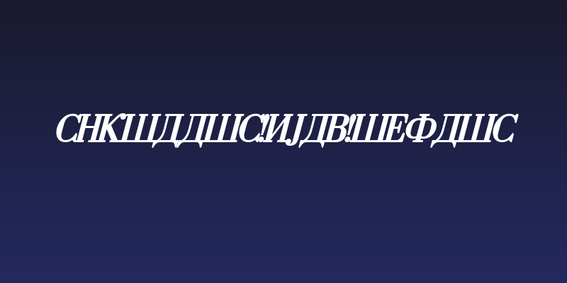 Cyrillic-Bold-Italic Social Header