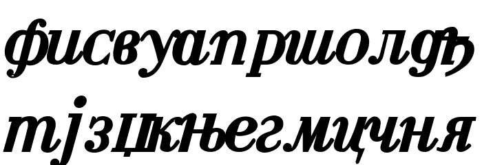 Cyrillic-Bold-Italic Font LOWERCASE