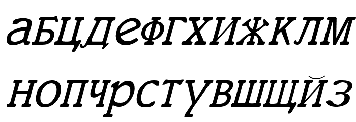 Cyrillic Italic Font LOWERCASE