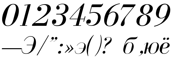 Cyrillic Normal-Italic Font OTHER CHARS
