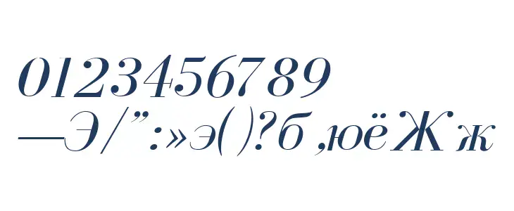 Numbers