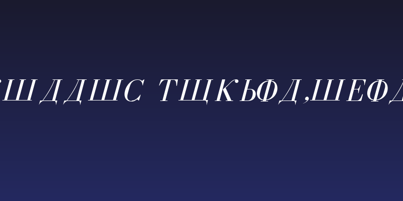 Cyrillic Normal-Italic Social Header