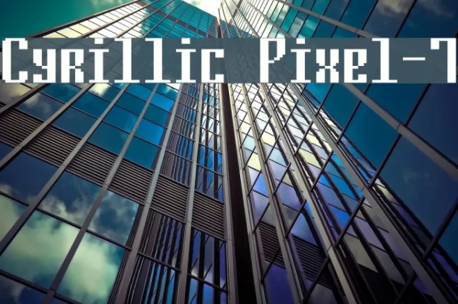 Cyrillic Pixel-7 Example 2