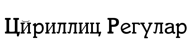 Cyrillic Regular  font caratteri gratis