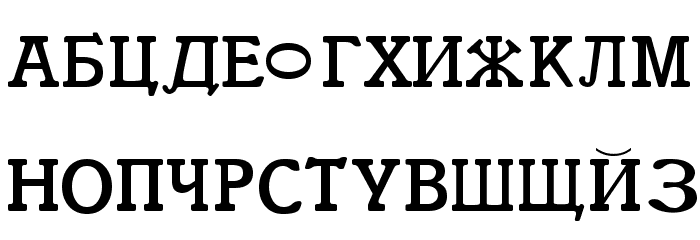 cyrillic design font