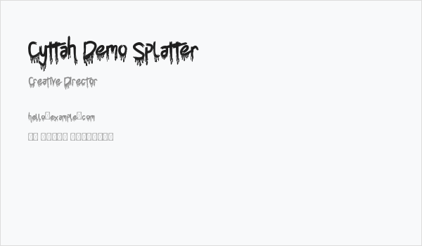 Cyttah Demo Splatter Business Card