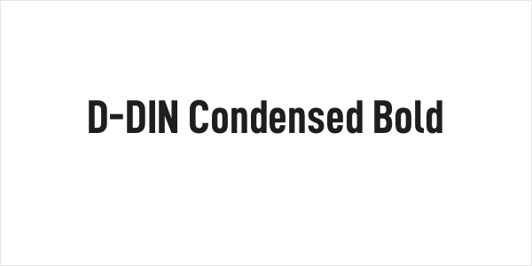 D-DIN Condensed Bold Logo