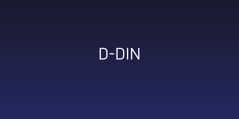 D-DIN Social Header