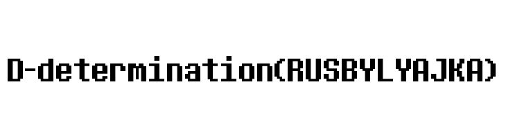 D-determination (RUS BY LYAJKA)  免费字体下载