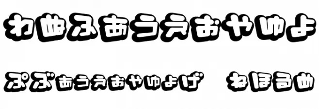 D3 Capsulism Hiragana Font OTHER CHARS