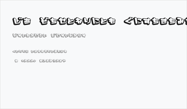 D3 Capsulism Hiragana Business Card