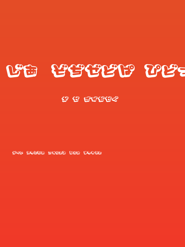 D3 Capsulism Hiragana Poster