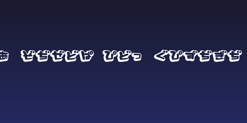 D3 Capsulism Hiragana Social Header