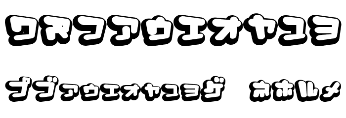 D3 Capsulism Katakana Font OTHER CHARS