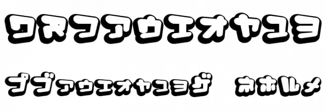D3 Capsulism Katakana Font OTHER CHARS