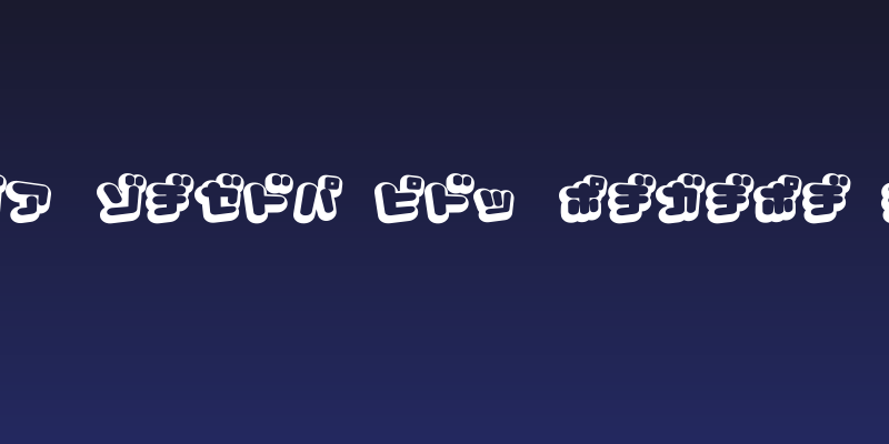 D3 Capsulism Katakana Social Header