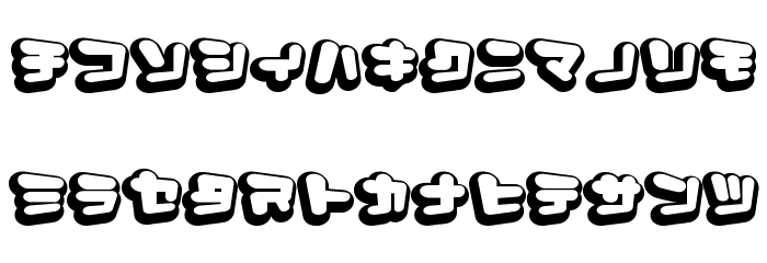 D3 Capsulism Katakana Font LOWERCASE
