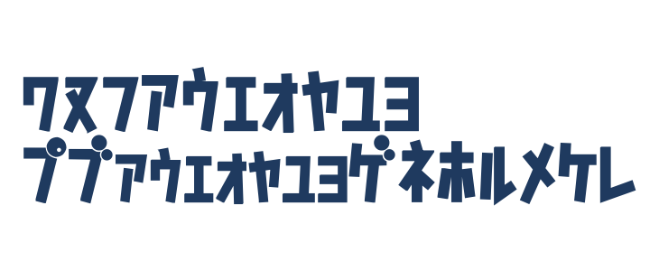 D3 Caramelism Katakana Bold Other Characters