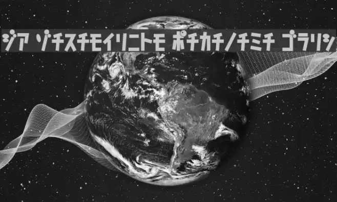 D3 Caramelism Katakana Bold Font examples