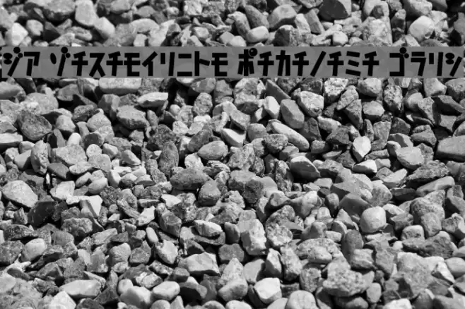 D3 Caramelism Katakana Bold Font examples