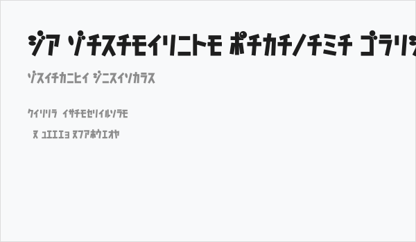 D3 Caramelism Katakana Bold Business Card