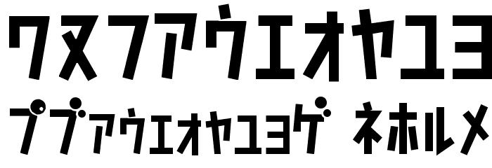D3 Caramelism Katakana Font OTHER CHARS
