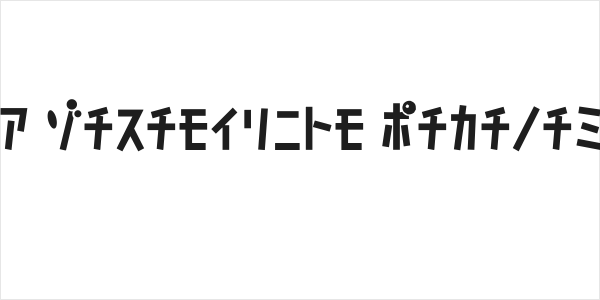 D3 Caramelism Katakana Logo