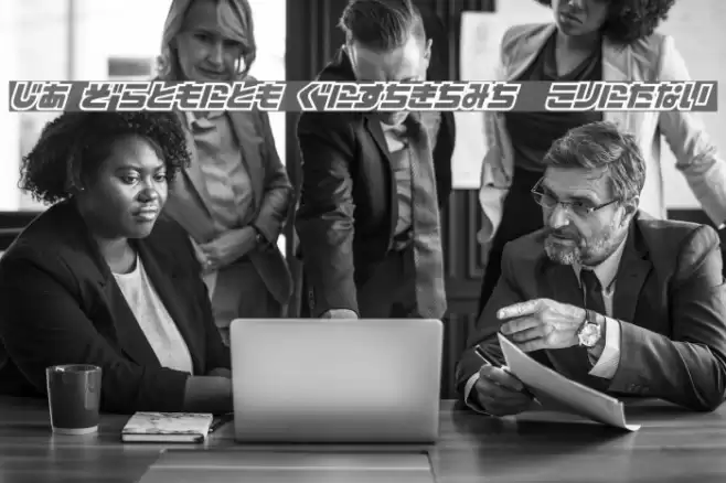 D3 Cosmism Hiragana Oblique Font examples