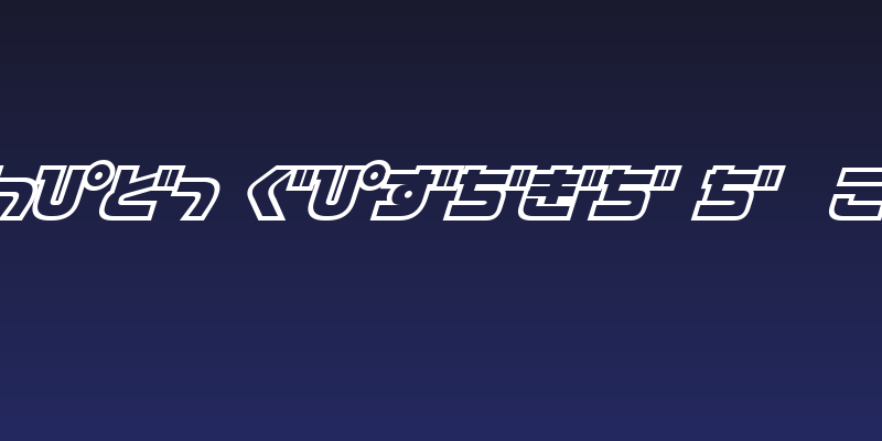 D3 Cosmism Hiragana Oblique Social Header