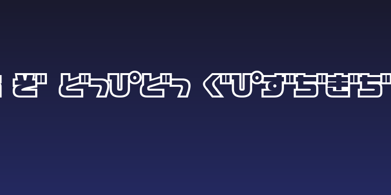 D3 Cosmism Hiragana Social Header