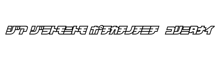 D3 Cosmism Katakana Oblique  免费字体下载