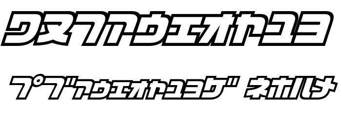 D3 Cosmism Katakana Oblique Font OTHER CHARS