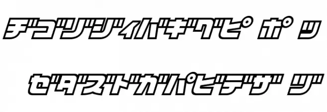 D3 Cosmism Katakana Oblique 字体 大写