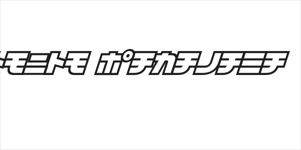 D3 Cosmism Katakana Oblique Logo