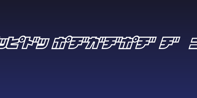 D3 Cosmism Katakana Oblique Social Header