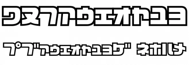 D3 Cosmism Katakana Font OTHER CHARS