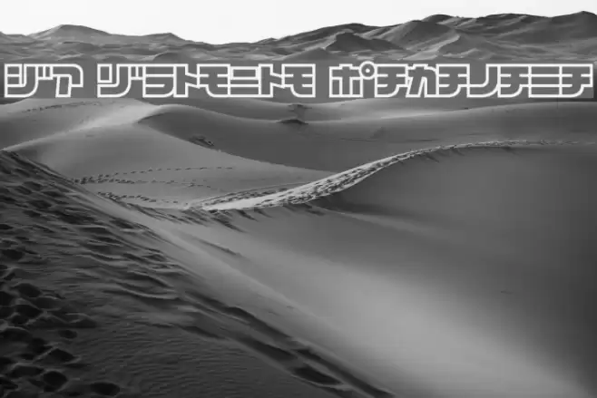 D3 Cosmism Katakana Font examples