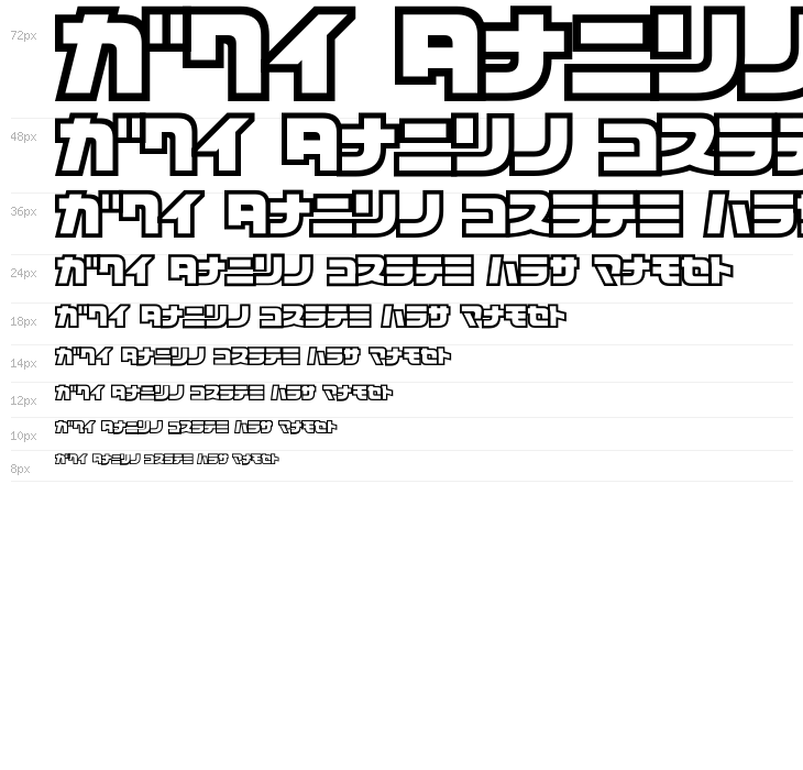 D3 Cosmism Katakana Waterfall