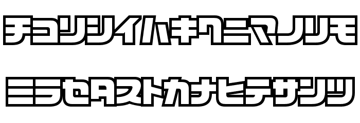 D3 Cosmism Katakana Font LOWERCASE