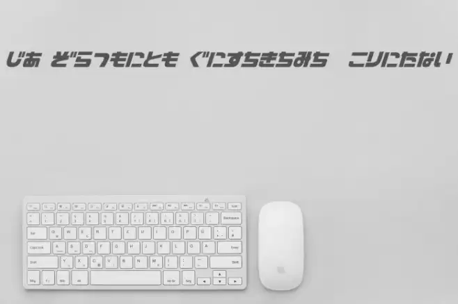 D3 Cozmism Hiragana Oblique Шрифта examples
