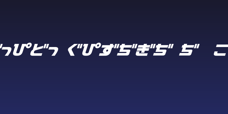D3 Cozmism Hiragana Oblique Social Header