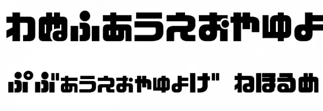 D3 Cozmism Hiragana Font OTHER CHARS