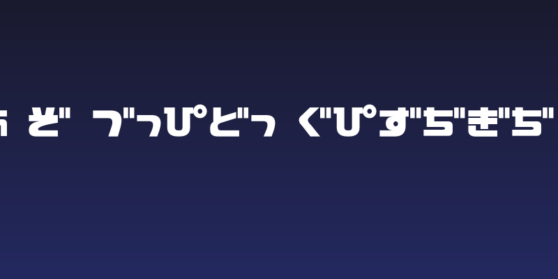 D3 Cozmism Hiragana Social Header