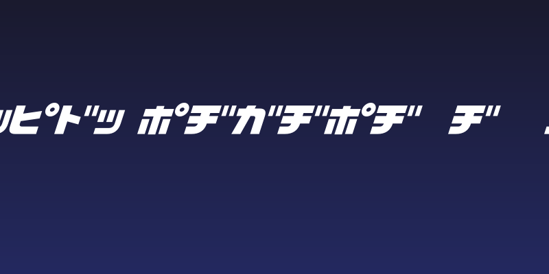 D3 Cozmism Katakana Oblique Social Header