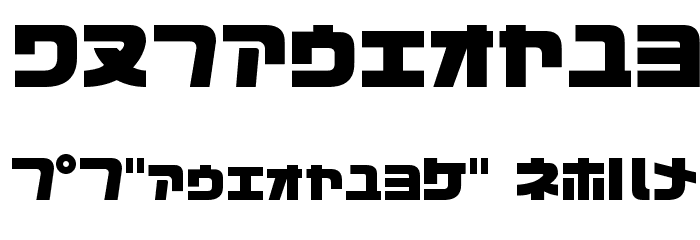 D3 Cozmism Katakana Font OTHER CHARS