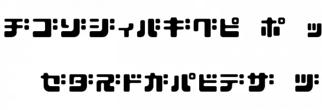 D3 Cubicism Katakana Schriftart Groß