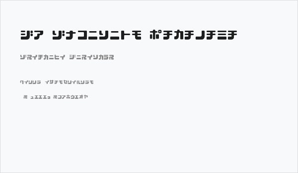 D3 Cubicism Katakana Business Card