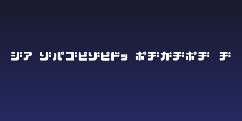 D3 Cubicism Katakana Social Header