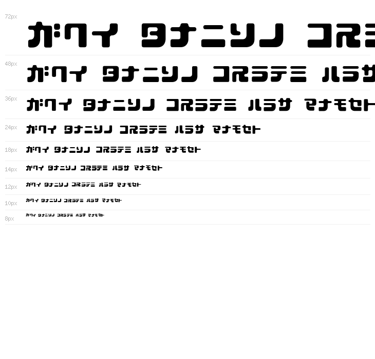 D3 Cubicism Katakana Waterfall